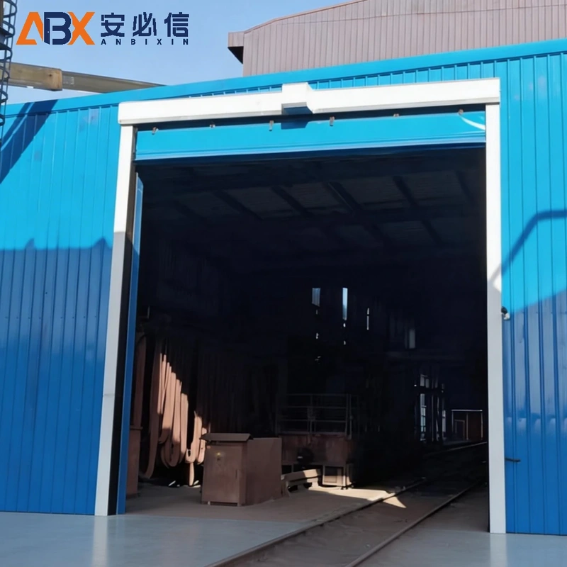 阿拉尔背带门