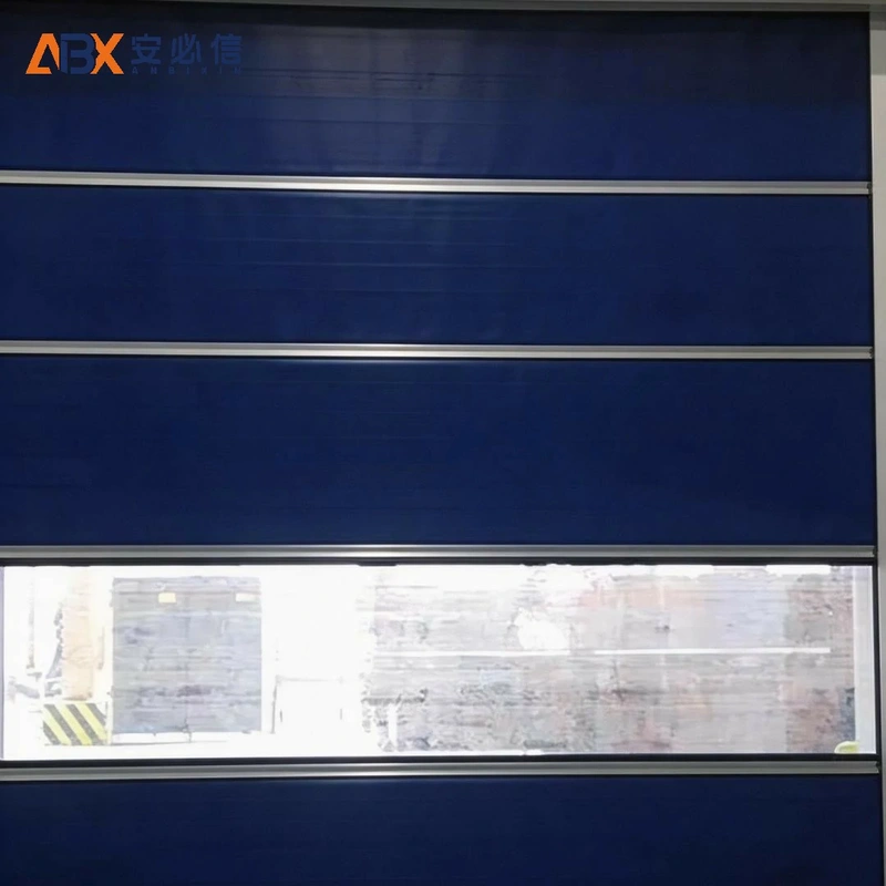 阿拉尔PVC快速门