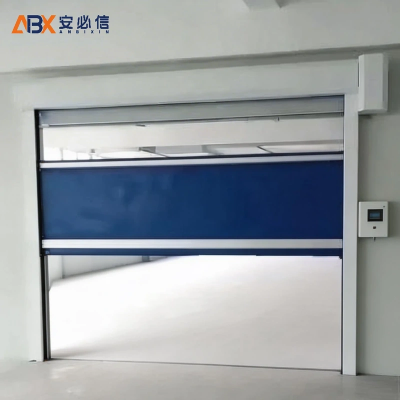阿拉尔快速门